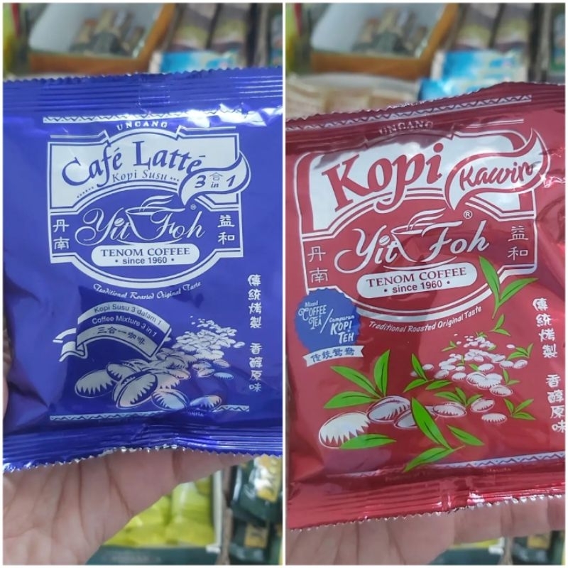 

tenom coffee