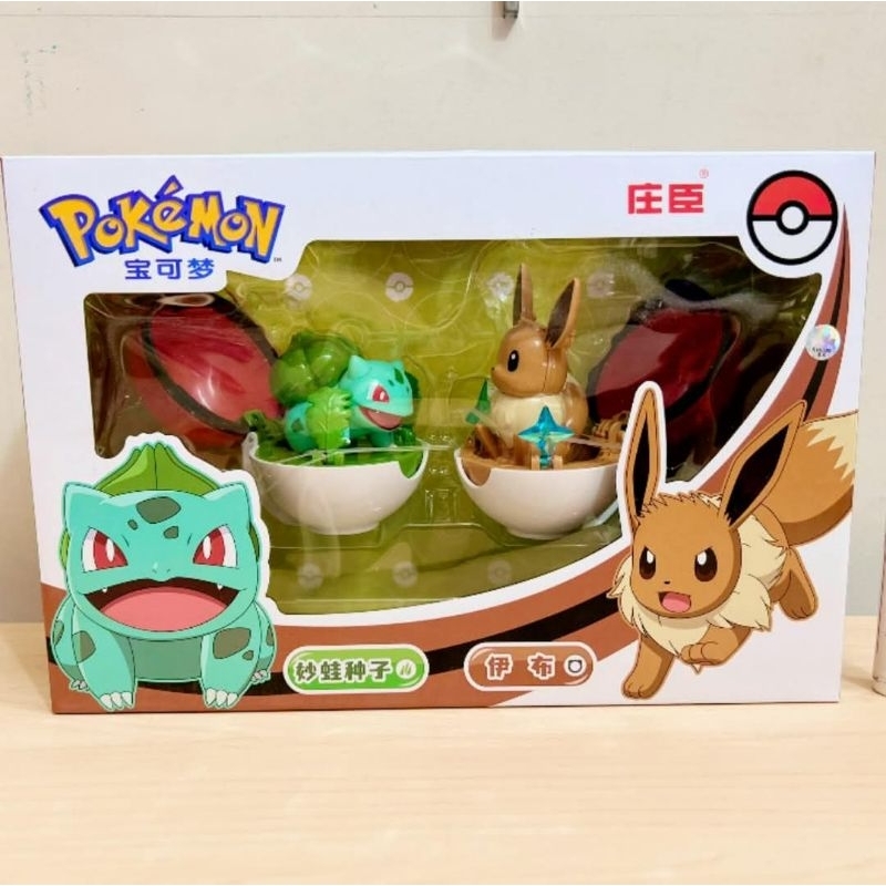 mainan action figure pokemon bulbasaur and eevee lunala psychic ghost pokemon ball with animal boxse