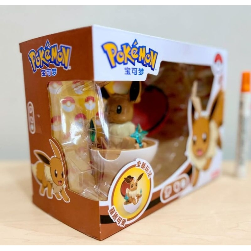 mainan action figure pokemon eevee lunala psychic ghost pokemon ball with animal KBSqrpJK 
#pokemon 