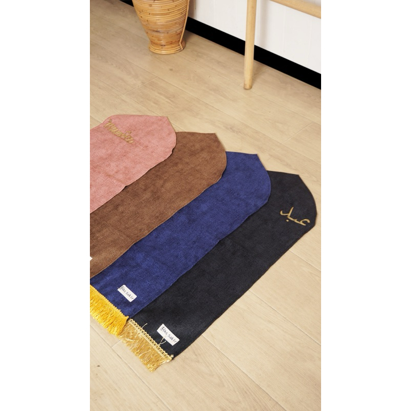 Sajadah Anak Custom Nama (Sajadah Travel Mini Size Ukir Nama Arab dan Latin Termurah)