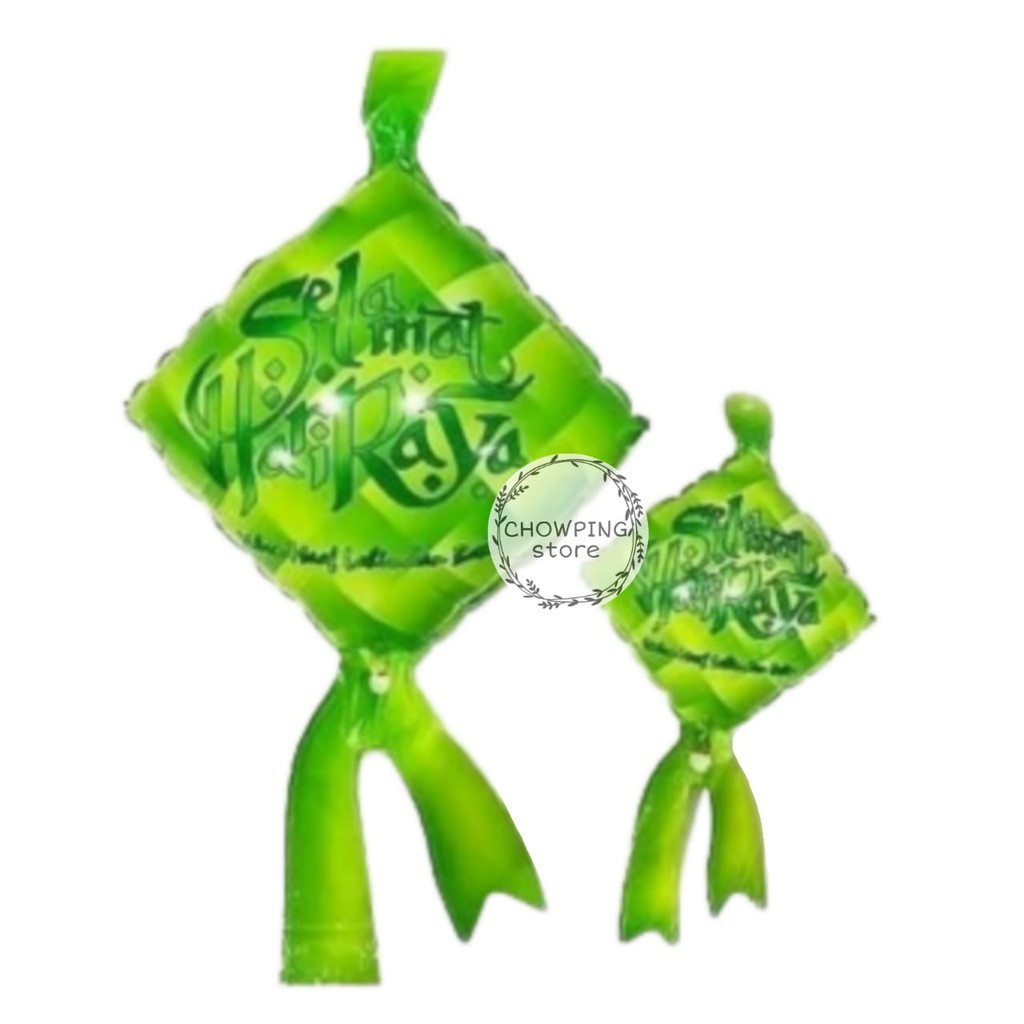 Gantungan Balon Foil Ketupat Idul Fitri / Hiasan Dekorasi Lebaran - BESAR