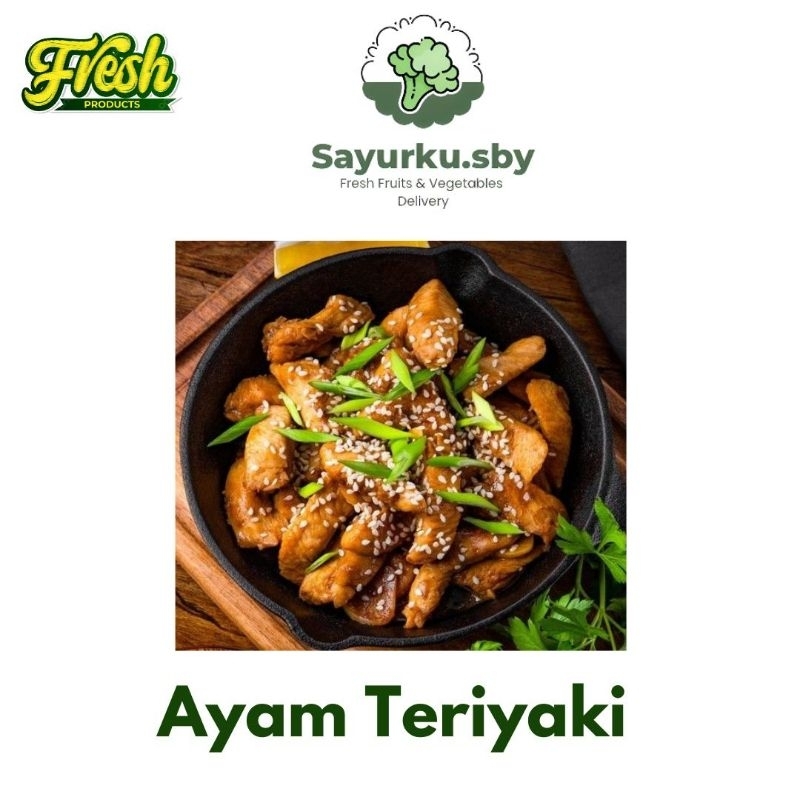 

Sayurku.sby (bisa kirim instan) Ayam Teriyaki