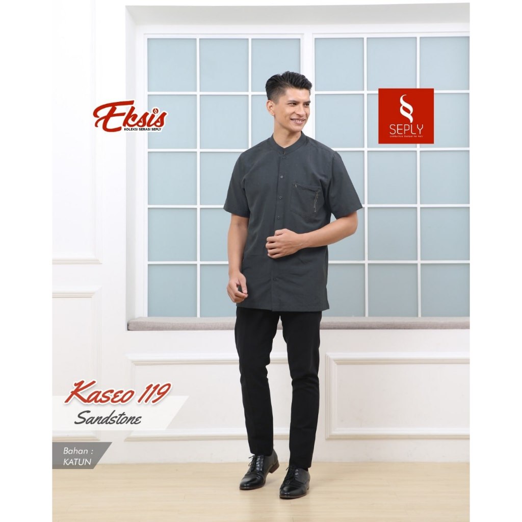 READY SIAP KIRIM | HB - KLIKO 87 SANDSTONE | KASEO 119 SANDSTONE |KOKO TERBARU BY SEPLY | READY SIAP