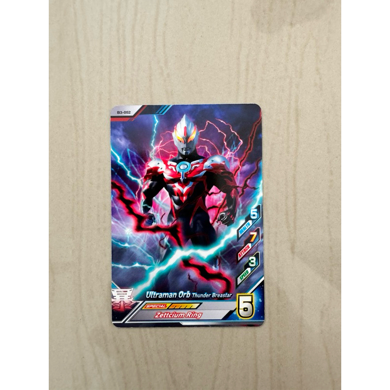 Kartu Ultraman Orb Thunder Breastar B3-052