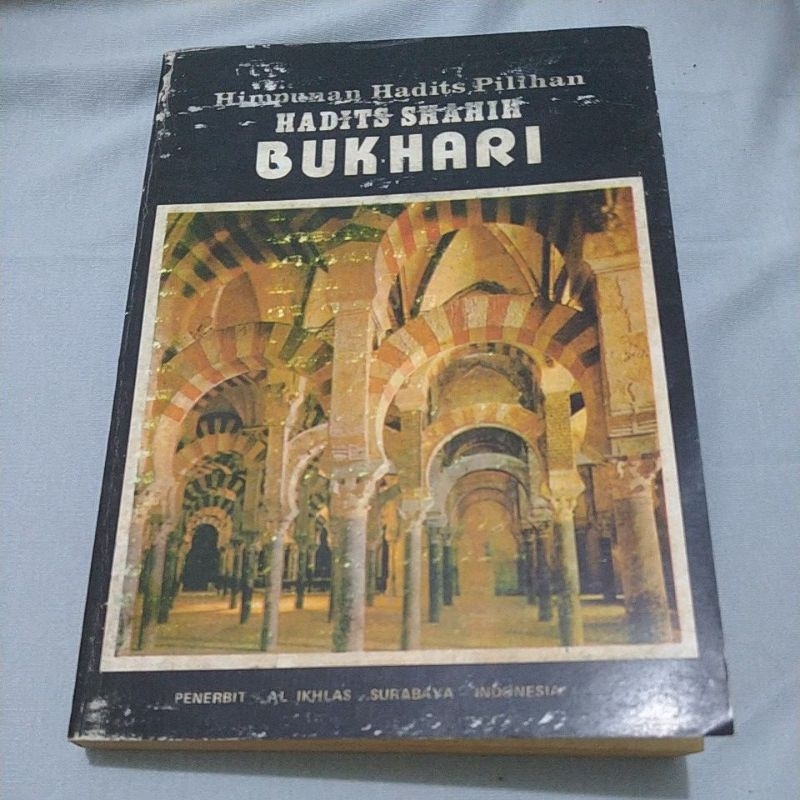 Himpunan Hadits Pilihan Hadits Shahih Bukhari
