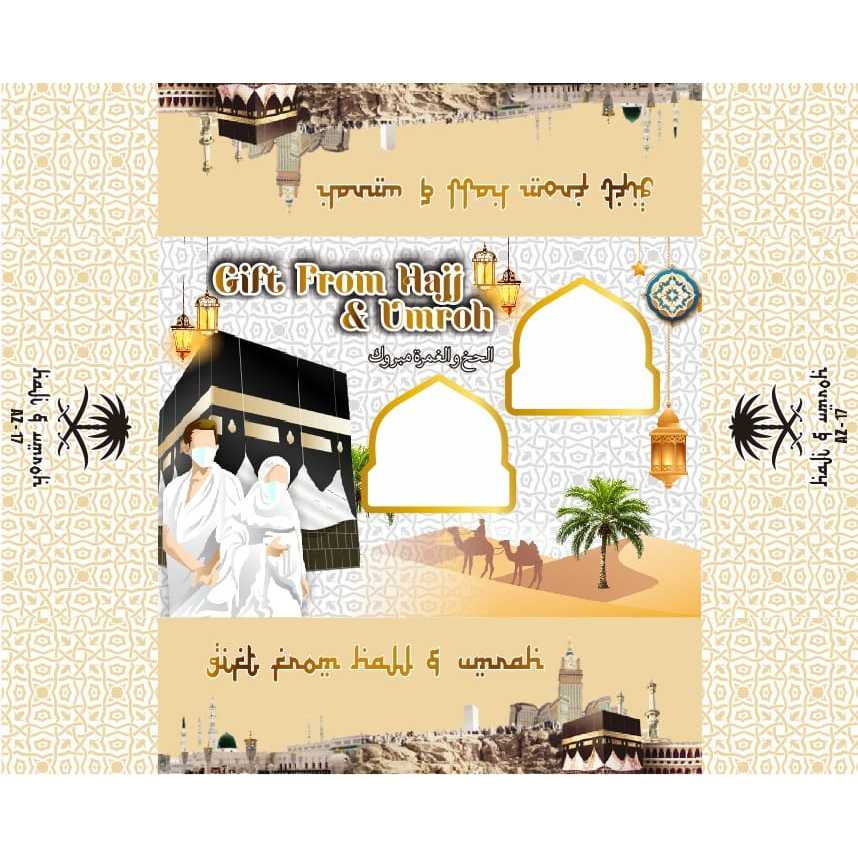 

1 PACK (ISI 50 pcs) DUS KOTAK KOSONG / DUS KEMASAN UNTUK OLEH OLEH HAJI DAN UMROH