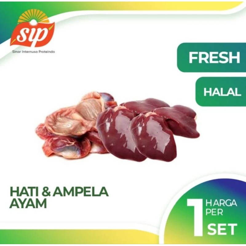 

Hati ampela ayam 1 pasang 1 pack isi 4 pasang