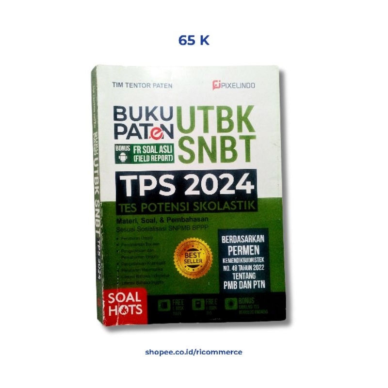 Buku Paten UTBK SNBT 2024