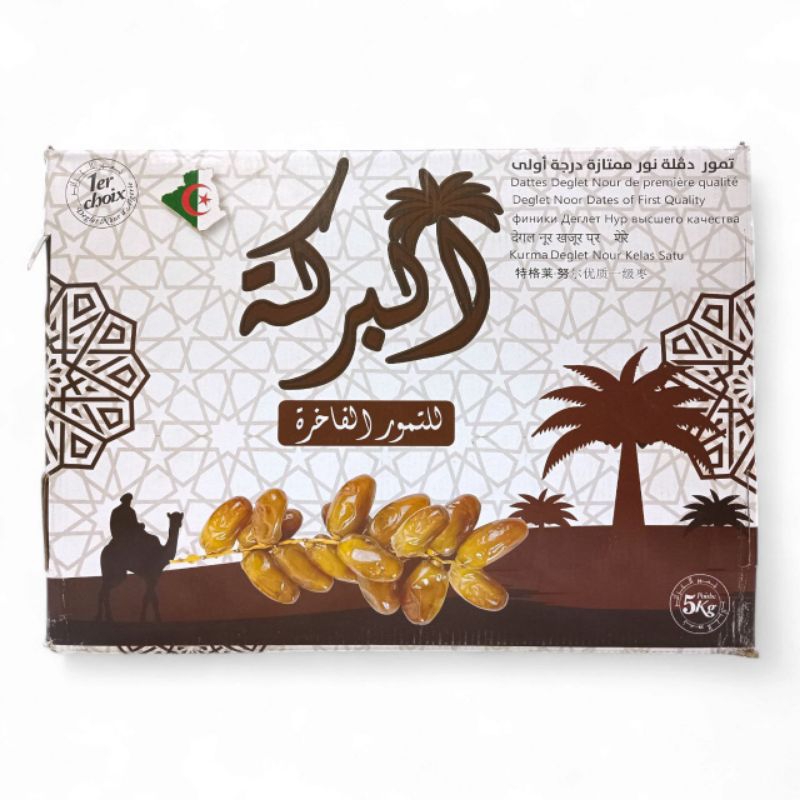 

Kurma Baraka Tunisia Tangkai 5kg