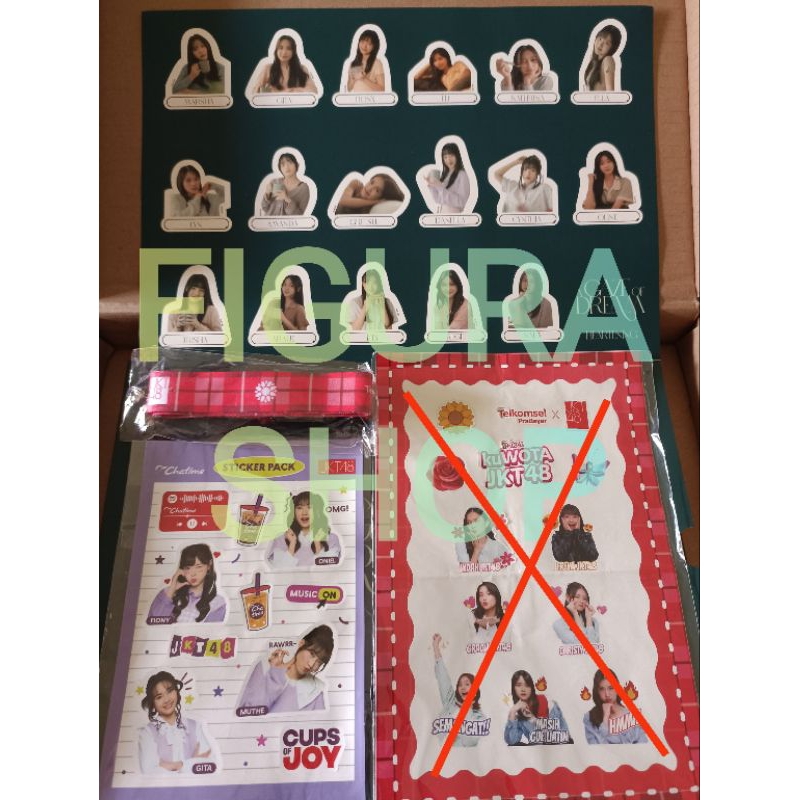 

Bundling 3 Sticker & Lanyard JKT48 Official (Sticker Kalender Sincere & Enchanting JKT48, Sticker Chatime, Lanyard Telkomsel)