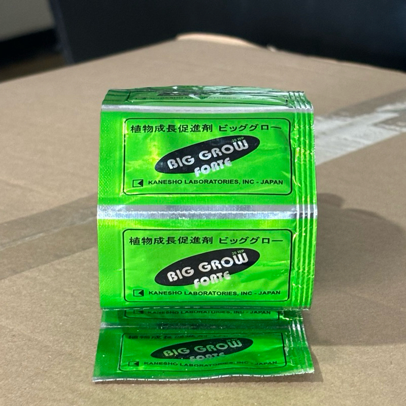 ZPT Pembesar Tanaman Biji BIG GROW FORTE