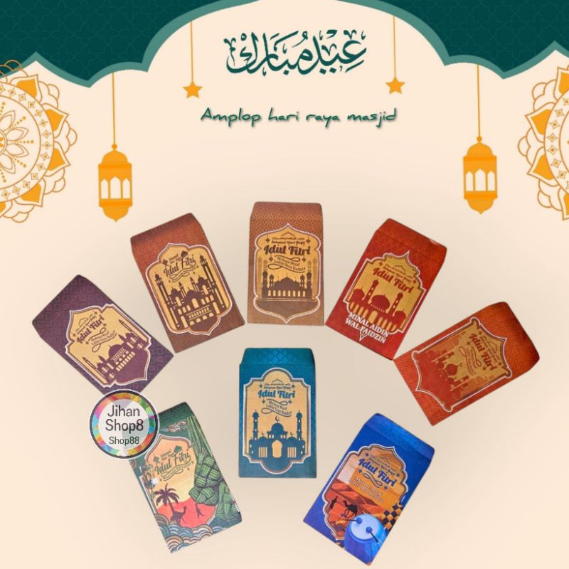 

100 lembar Amplop lebaran idul fitrie karakter masjid hvs Dof ukuran medium