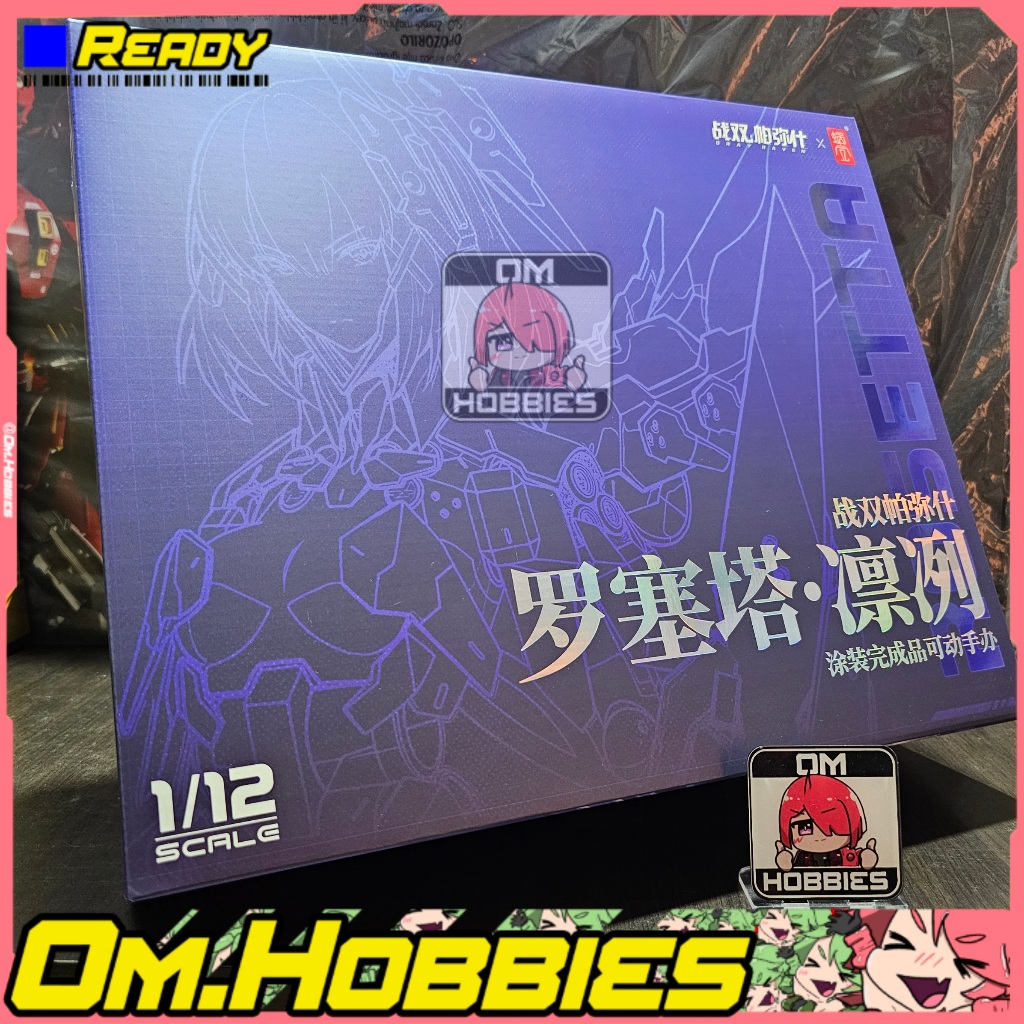 Snail Shell Studio Rosetta Rigor Punishing Gray Raven Action Figure 1/12 Roseta PGR