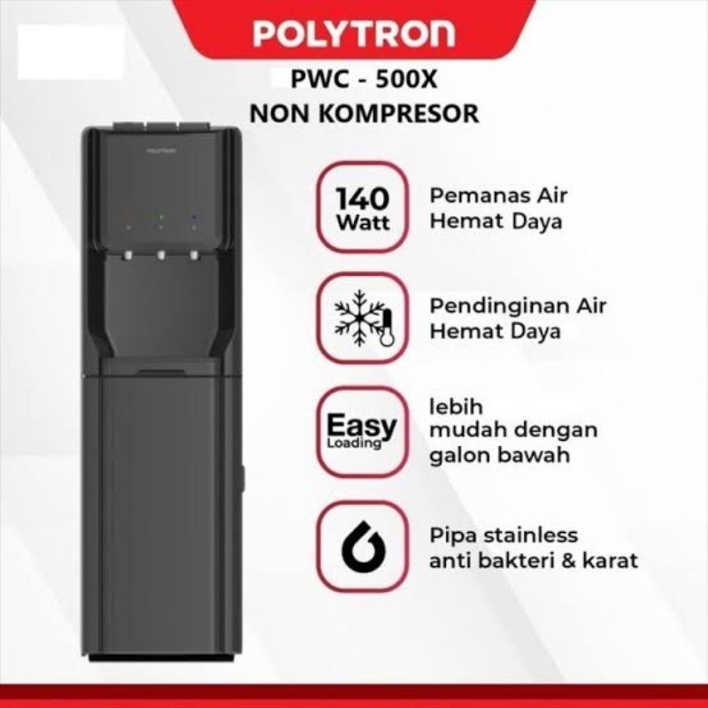 POLYTRON WATER DISPENSER GALON BAWAH PWC500X PWC 500X AIR AER PANAS DINGIN ES BATU HANGAT NORMAL HOT