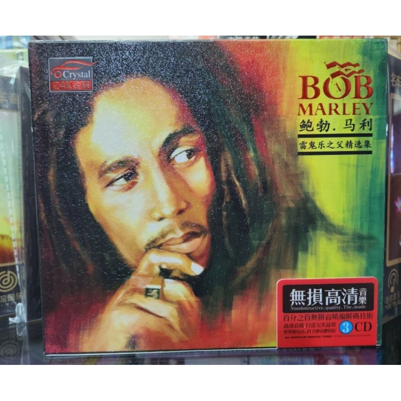 CD. BOB MARLEY ORIGINAL 3 DISC