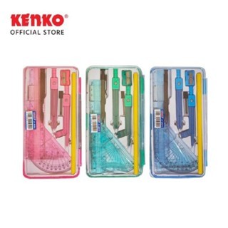 

Kenko 1 Set Jangka compas C-2008