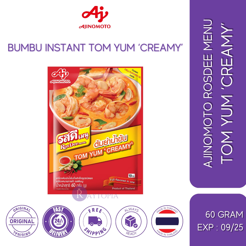 

Ajinomoto Bumbu Instant Tom Yum Creamy Soup 60Gram Thailand