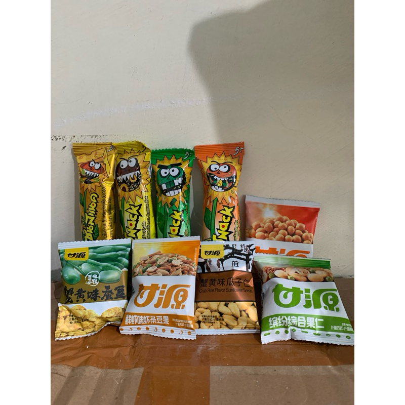 

ECER SNACK KACANG KACANGAN IMPORT HALAL