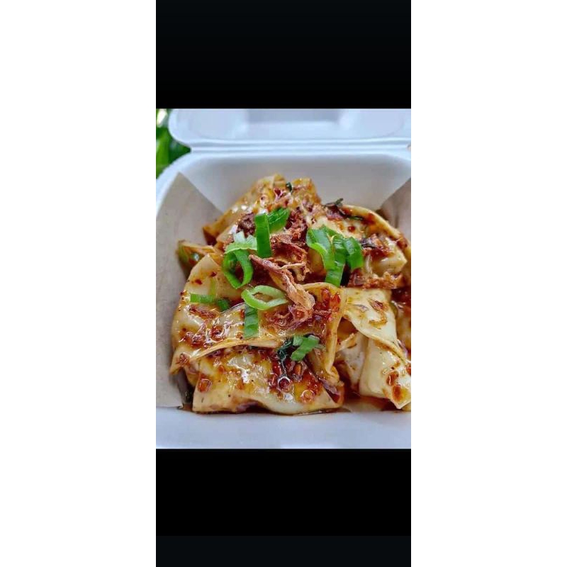 

Wonton Chili Oil