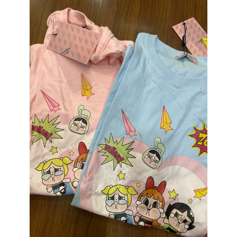 KAOS PPG