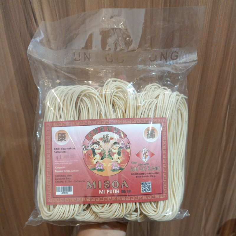 

Misoa Mi Putih cap SUN GO KONG