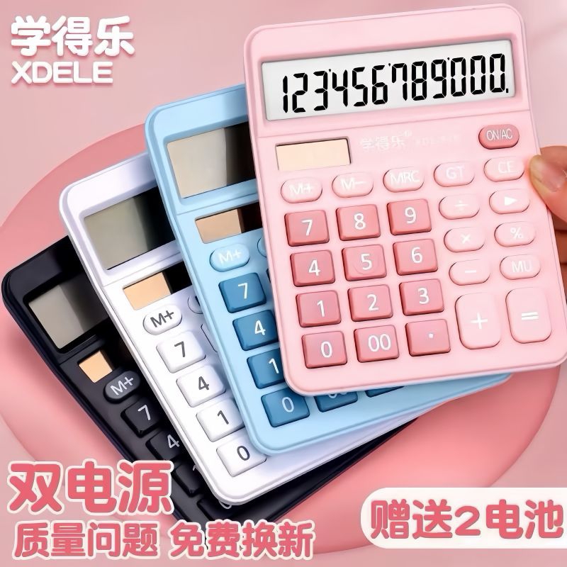 

Kalkulator Digital 12-Bit Electronic Calculator Baterai dan Energi Surya Caclulator