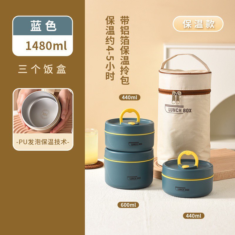 LUNCH BOX SUSUN 3- LUNCH BOX SUSUN STAINLESS STEEL