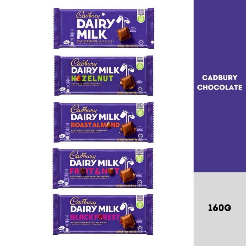 

PromoDairyMilkCadburryAllVarian