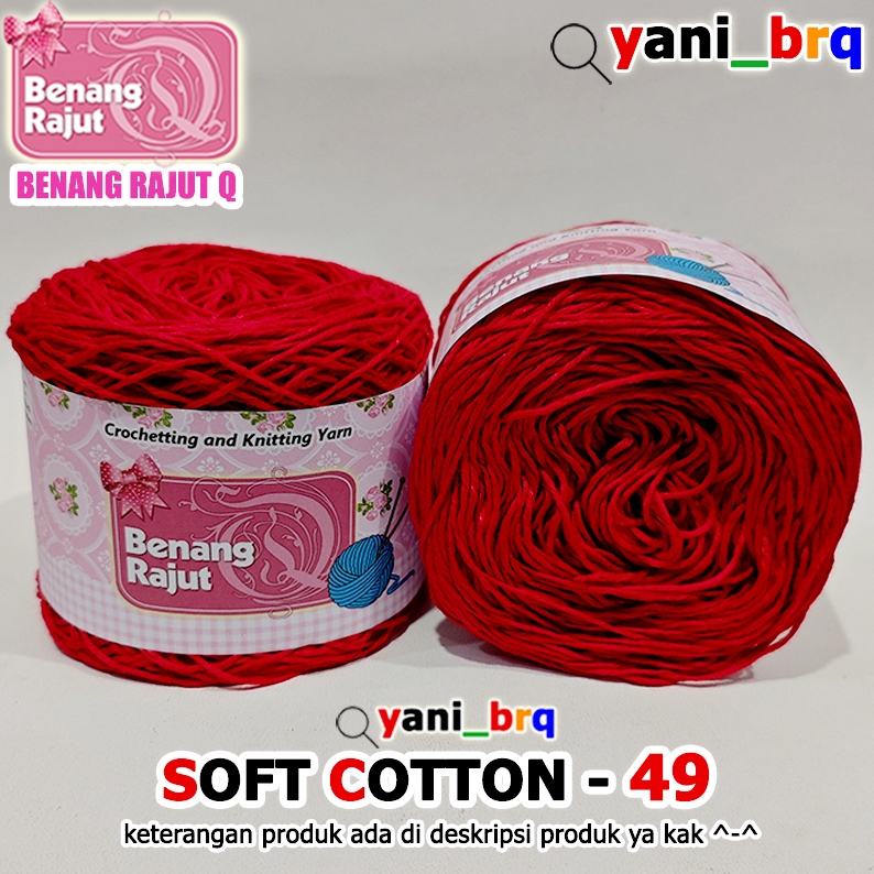 KATUN BALI SOFT SC 49 MERAH yani_brq TOKO BENANG RAJUT Q