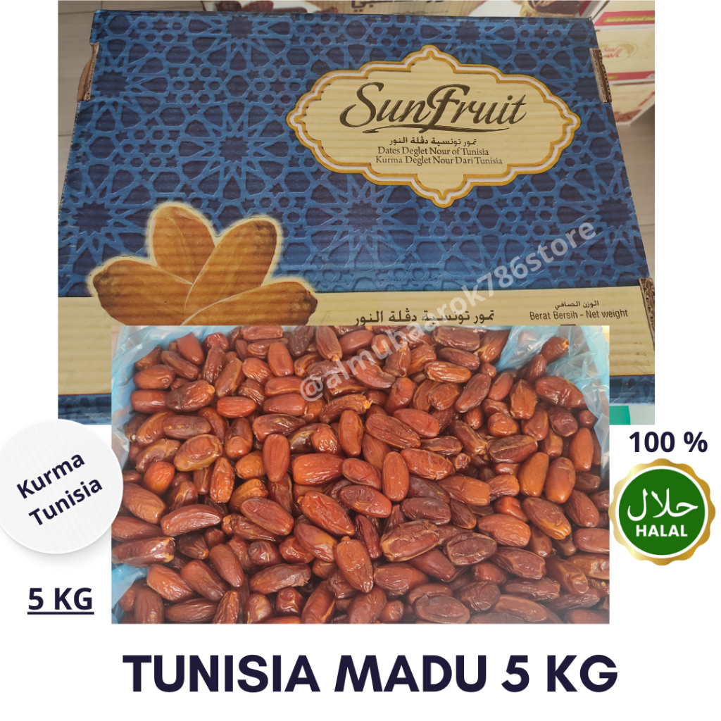 

Kurma Tunisia / Algeria Madu 5kg Non Tangkai