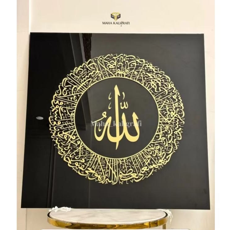 kaligrafi Asmaul Husna black mirror/Kaligrafi Asmaul Husna