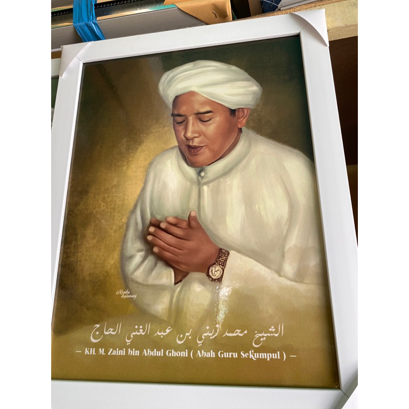 abah guru sekumpul persi lukisan pigura tanpa kaca ukuran 40x30