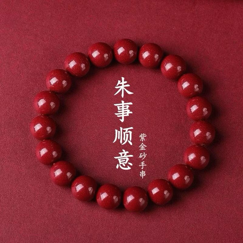 GELANG KEBERUNTUNGAN PIXIU BLACK OBSIDIAN 10MM-12MM IMPORT BERKUALITAS