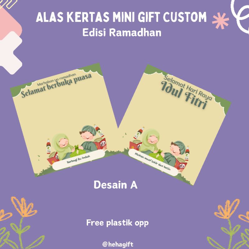 

Alas Kertas Mini Gift |Edisi Ramadhan| Desain A| Alas Kertas Packing Custom| Kertas Mini Gift|Alas Kertas Snack Idul Fitri|