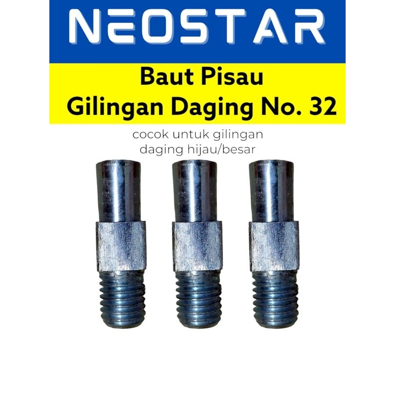 Baut Pisau Daging Type 32 ukuran 13mm Baut Pisau Mesin Gilingan Daging Type 32 Diameter Drat 13mm Ba