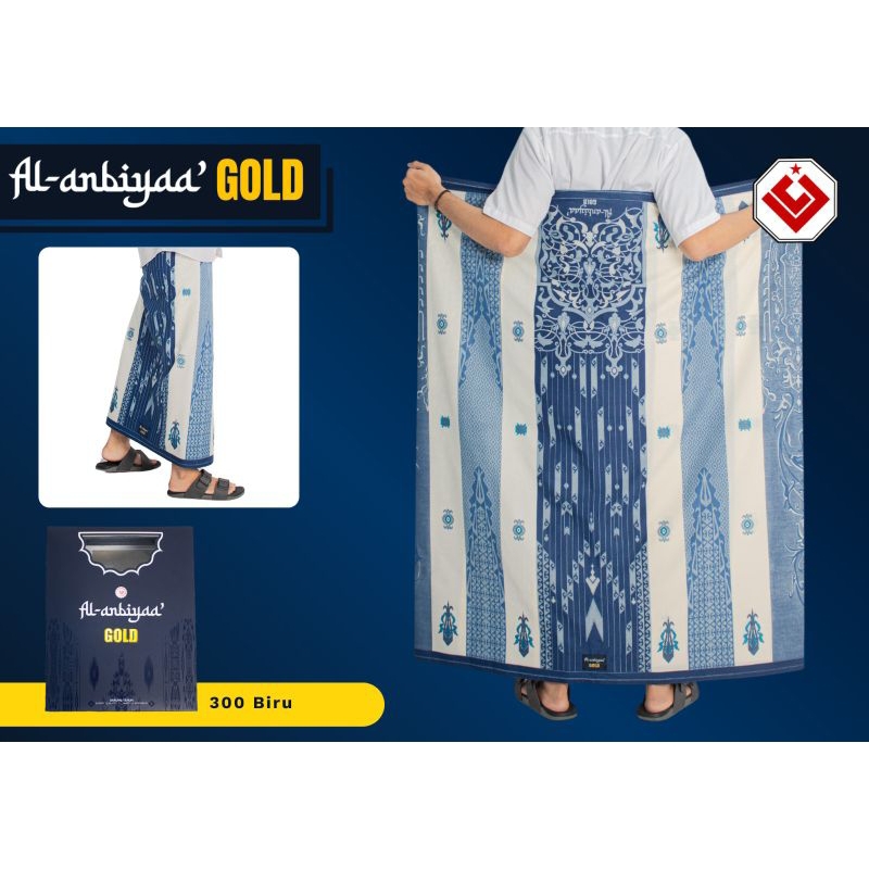 Sarung AL-ANBIYA