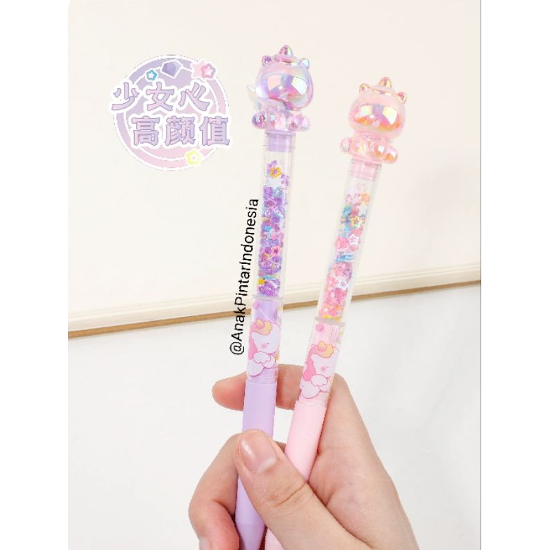 

DREAMLIKE UNICORN TRENDY FUN PEN [ KK-8239 ]