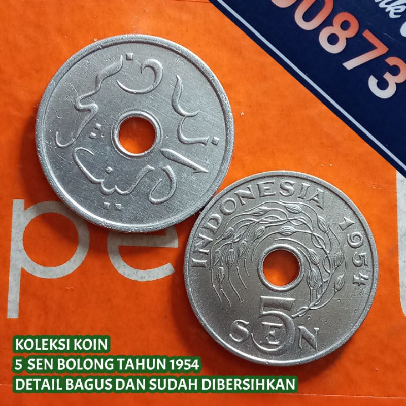 UKI054Coin 5 Sen (BOLONG) Thn 1954 Detail Bagus Dibersihkan