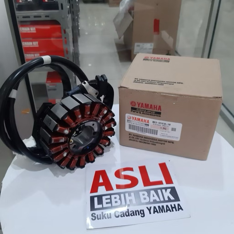 Spull Yamaha Aerox Lexi New Nmax Kabel Panjang