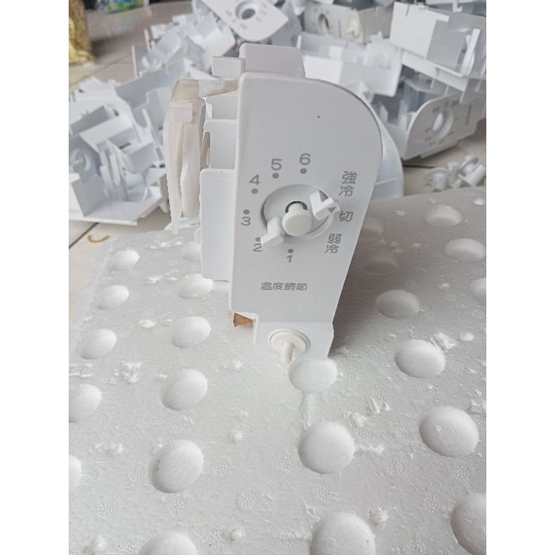 THERMOSTAT TERMOSTAT KULKAS AQUA/SANYO + PITING LAMPU + SWITCH LAMPU +THERMOSTAT