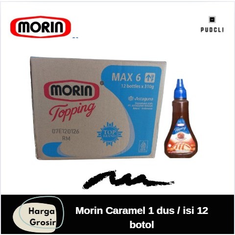 

Morin Caramel 1 dus / 12 pcs