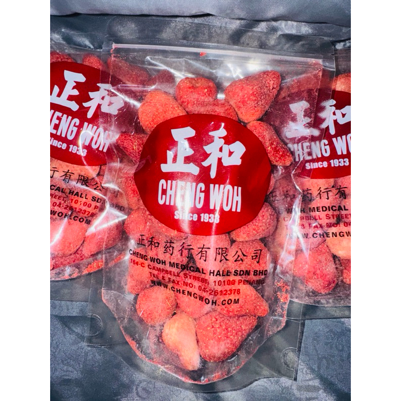 

cheng woh strawberry dried freeze