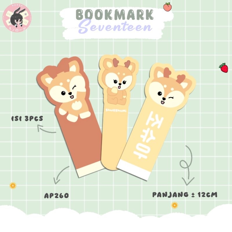 

Bookmark Seventeen one set (3pcs)