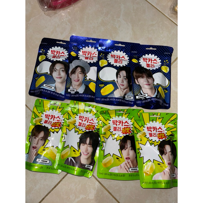 

RB RIIZE Bacchus Jelly