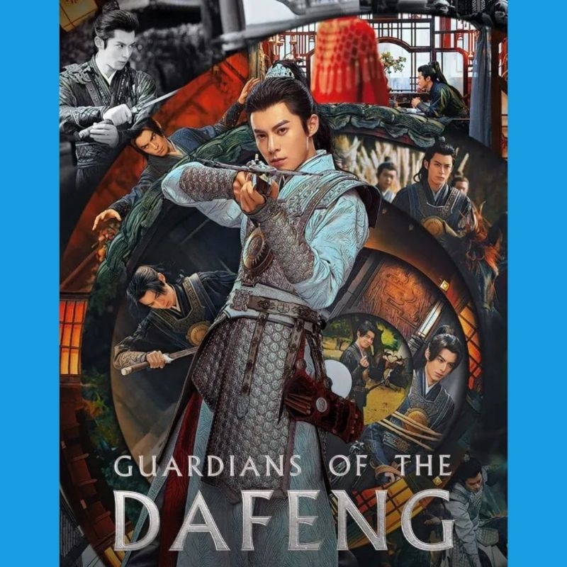 DVD Guardians of the Dafeng (2025) 5 DISC