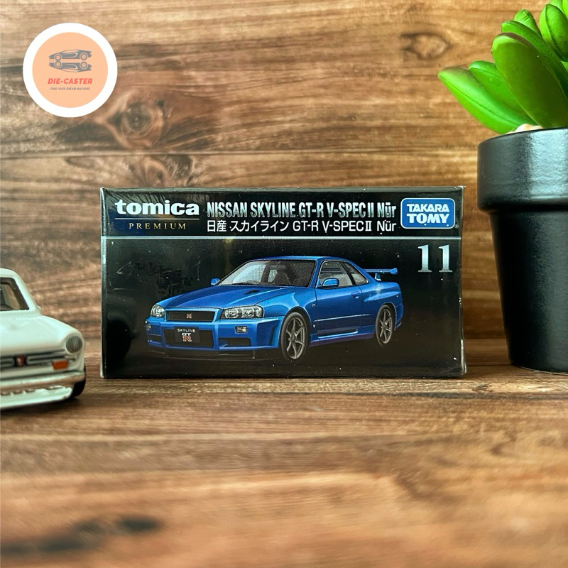 Tomica Premium Nissan Skyline R34 GTR V Spec Nur