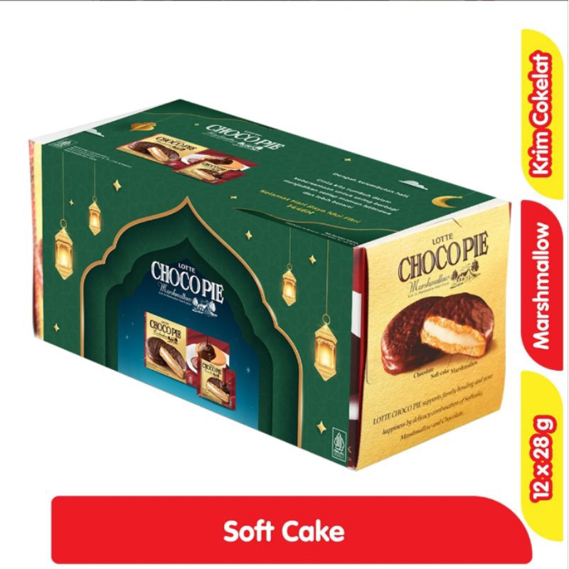 

Lotte Choco Pie Keik Cokelat Isi Marshmallow 12 x 28 g