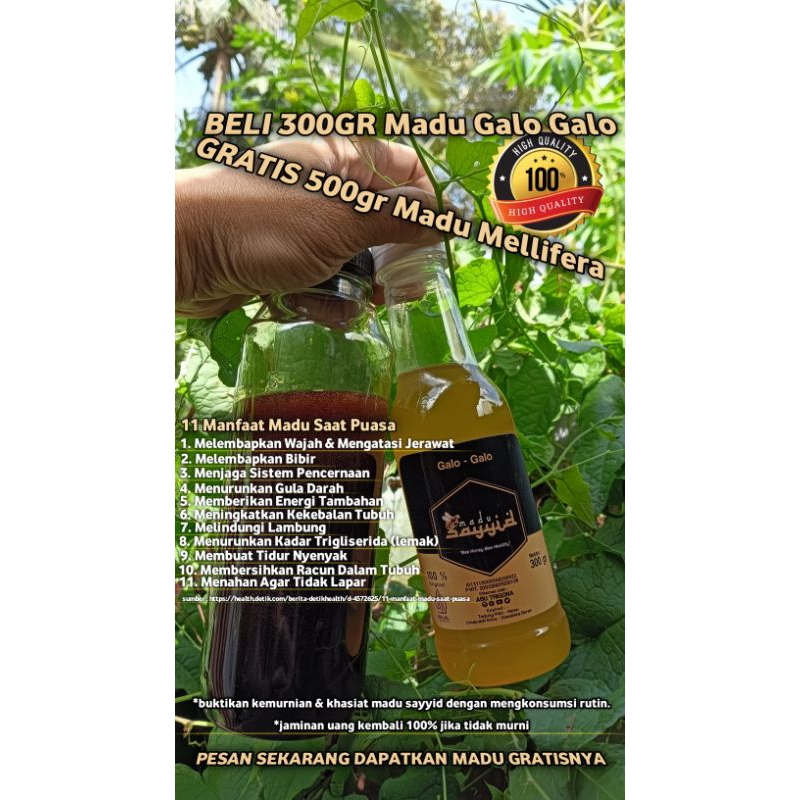 

madu galo galo kelulut klanceng jenis geniotrigona thoracica 300gr mengandung propolis alami dan GRATIS 500gr madu mellifera akasia