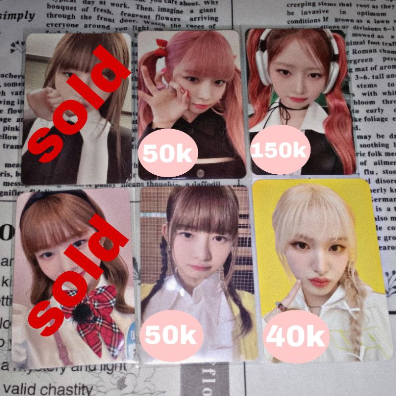 PHOTOCARD/PC REI LIZ IVE