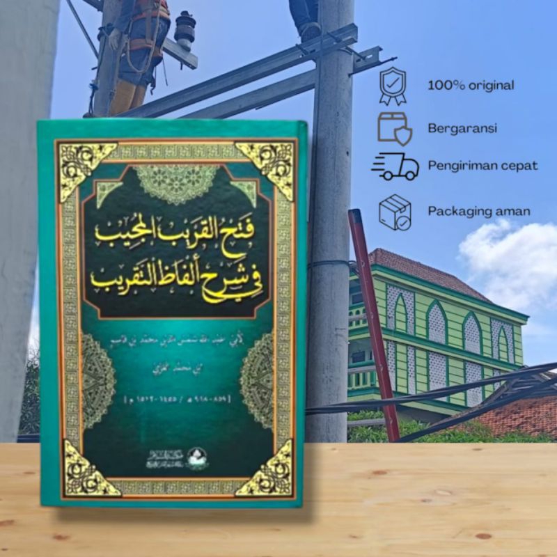 kitab fathul qorib kosongan lux - hard cover layout dki